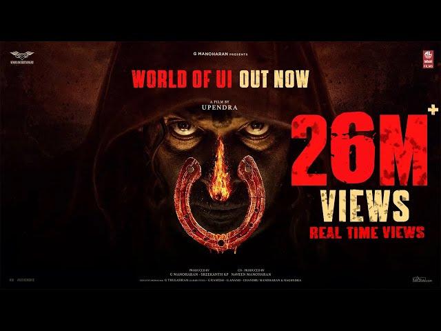 #UITheMovie - First Look Teaser  | Upendra | Lahari Films | Venus Enterrtainers