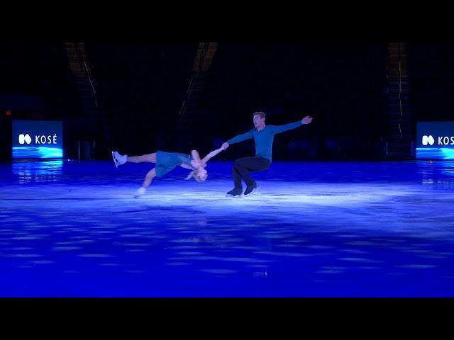 Stars on Ice 2023  |  Alexa Knerim & Brandon Frazier  |  "Shallow"