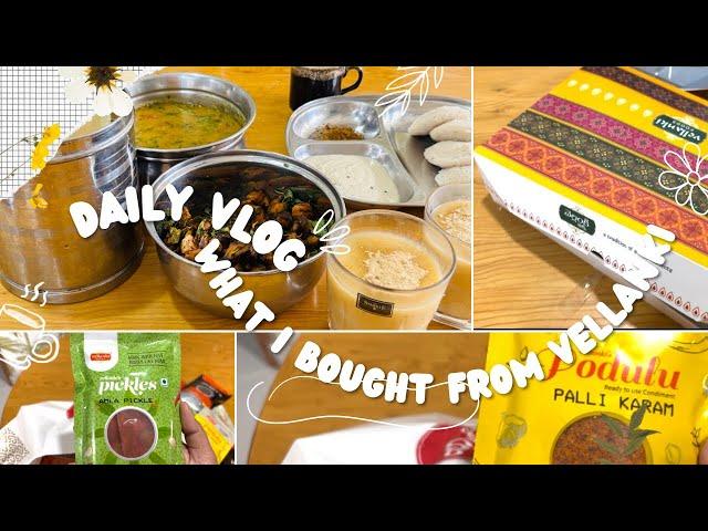 What I Bought from Vellanki | Busy Mornings |Simultaneous Cooking | Our Menu for today