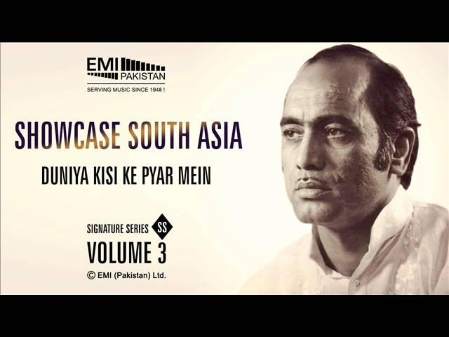 DUNIYA KISI KE PYAR MEIN | Ustad Mehdi Hasan Khan | Showcase South Asia - Vol.3