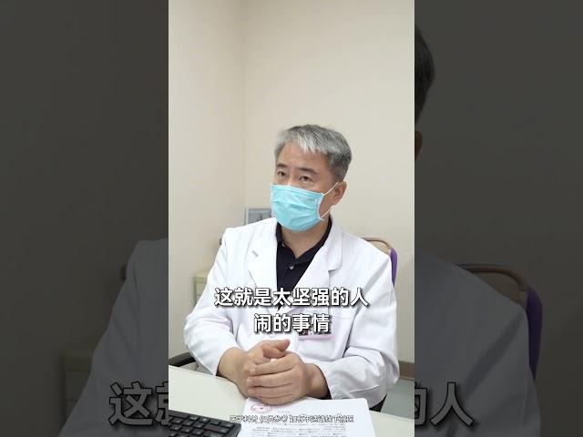 治病需如救火急  小病治疗莫轻急 #心梗 #血管狭窄 #定心丸张峰医生 #泰达国际心血管病医院 #硬核健康科普行动