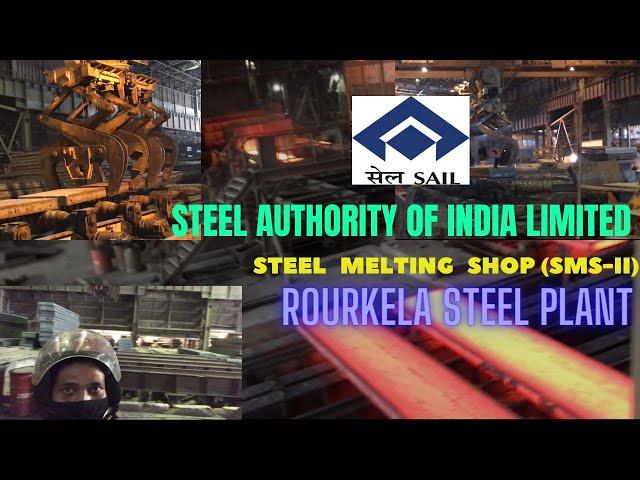 A short tour of Rourkela Steel Plant(SAIL)