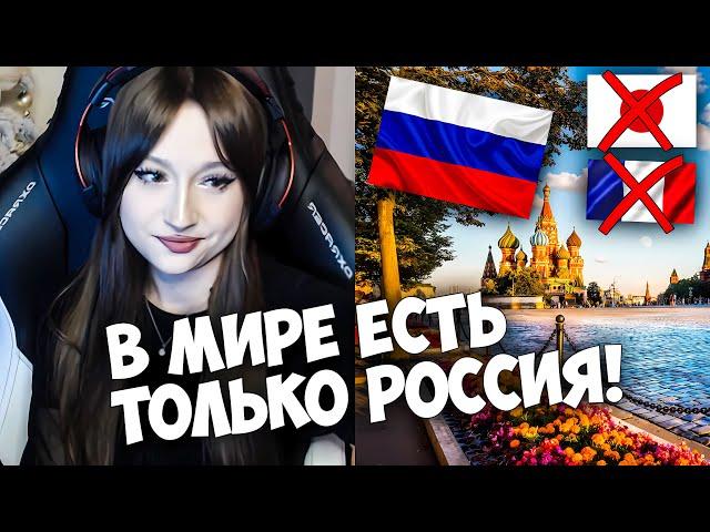 ДАША СМОТРИТ ТИК ТОК #3 | ДАША СТАЛА СЛОНОМ? | DASHA228PLAY НАРЕЗКИ