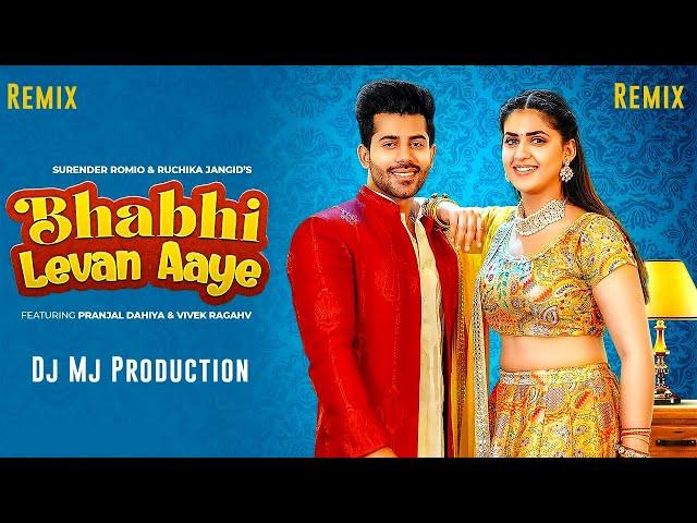 Bhabhi Levan Aaye | #Pranjal Dahiya | #Ruchika Jangid | #Surender Romio | Dj Mj Production