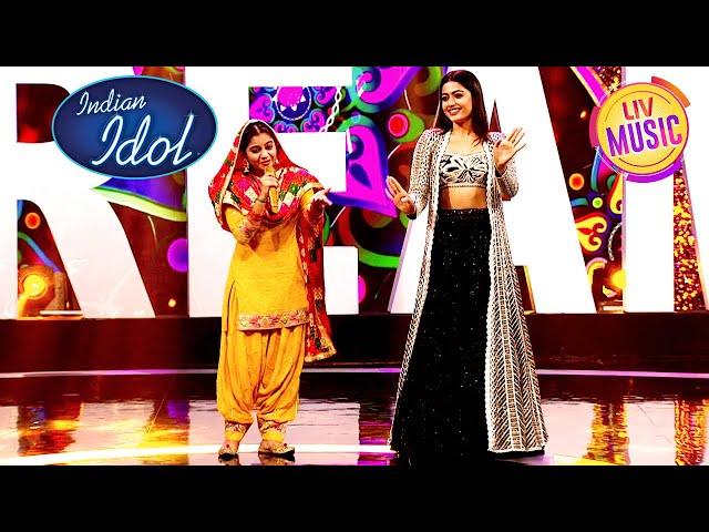 Rashmika ने 'Resham Ka Rumal' पर Rupam के साथ किया Dance | Indian Idol 13 | Replay