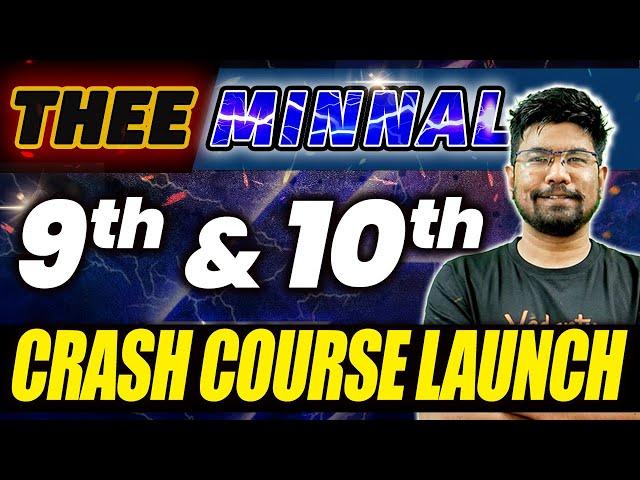 THEE  MINNAL  |  9th 10th Public Exam 2025 Crash Course 