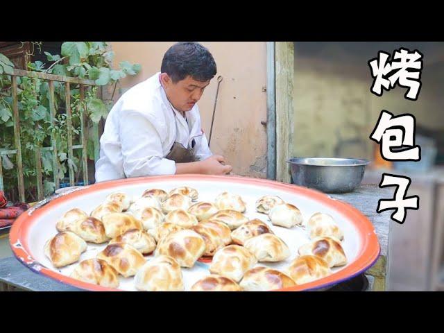 Xinjiang Kashi specialty baked buns, the filling is fat and thin, the skin is golden and crispy！