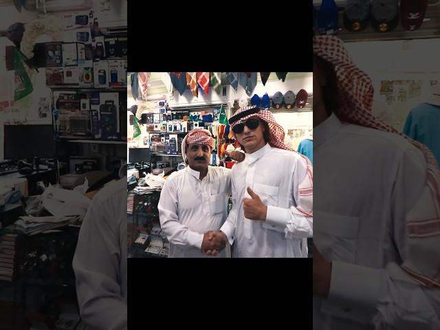 Buying a traditional outfit in Saudi Arabia! 