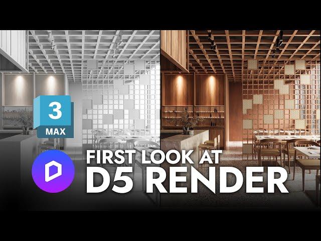 D5 Render Tutorial  - First Look