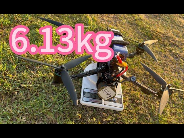 DolphinRC-6.1kg-Flight test of FPV drone with a load capacity of 6.1kg | 3120 700KV motor | 8S lipo