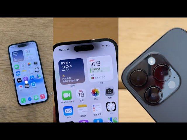 Apple iPhone 14 Pro Max 256gb Hands On !!! Better Camera With Dynamic Island Notch
