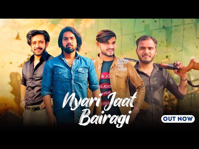 Nyari Jaat Bairagi | Mg Yadav | Tushar Bairagi| Mohit Bairagi| Akash Bairagi New Bairagi Songs 2023