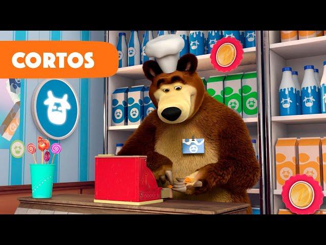 Masha y el Oso: Cortos  Nuevo capítulo  Tienda de lácteos (Capítulo 7)