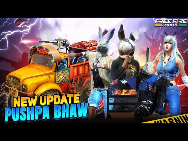 New Update Previous Update || SR OP Freefire Funny Video || @SRMINT482