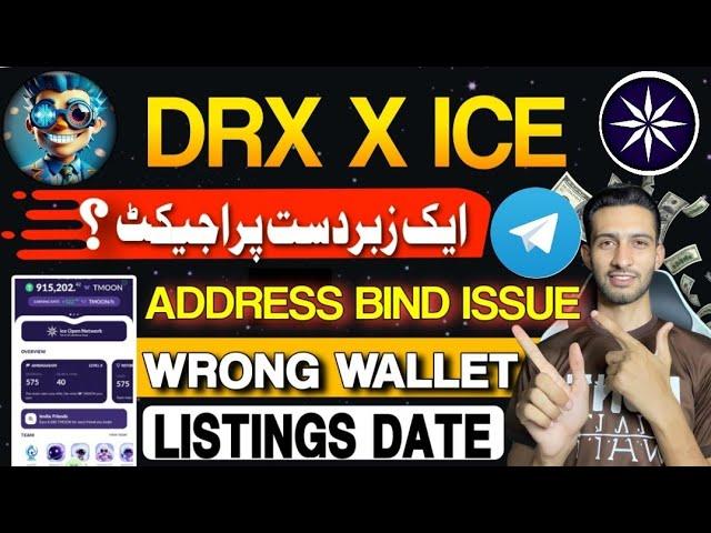 Doctor X KYC Issue & Listing Update || ICE Project Crypto Mayors