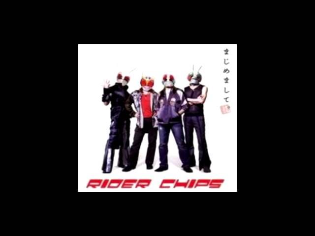 The People With No Name - RIDER CHIPS (Ver. RIDER CHIPS)
