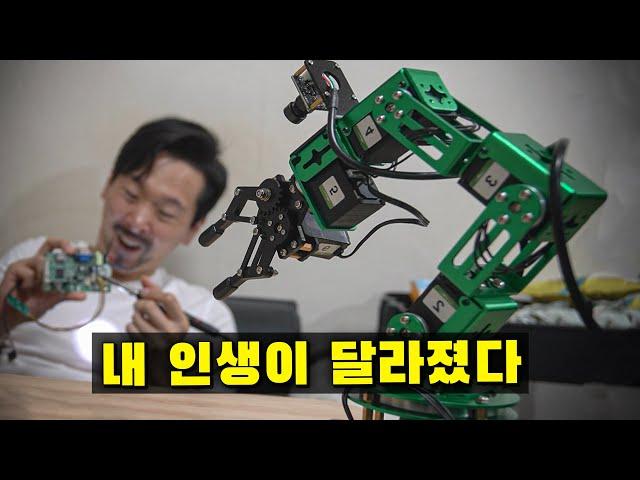 삶이 360도 확 달라지는 AI 비서 로봇