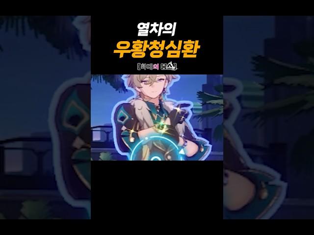 심리적 안정감을 주는 캐릭터