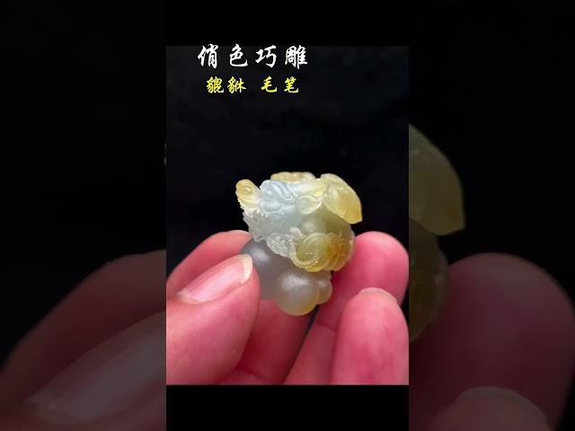 翡翠俏色巧雕。翡翠|翡翠直播|珠宝首饰 #翡翠 #翡翠直播 #珠宝首饰