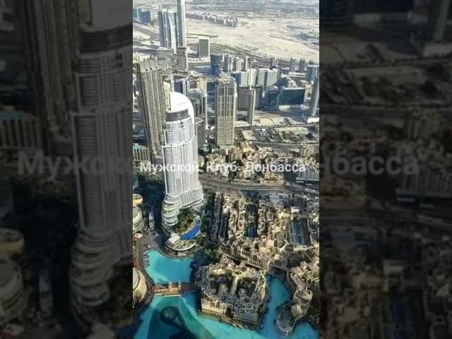 Как преобразился Харцызск
