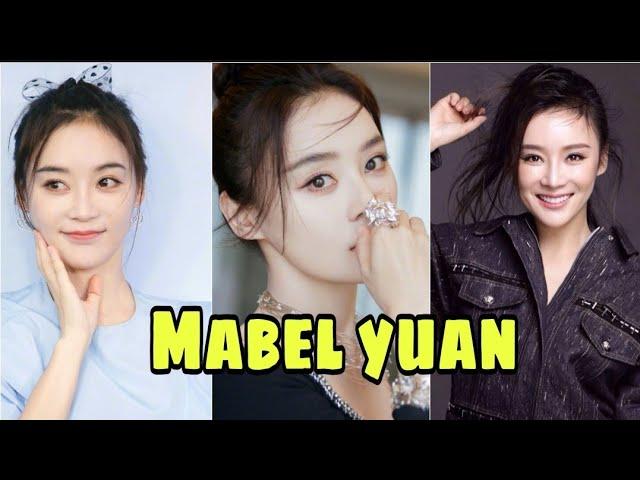 Yuan Shanshan Lifestyle (A Land So Rich in Beauty) Mabel Yuan Biography, Net Worth, Fact BY ShowTime