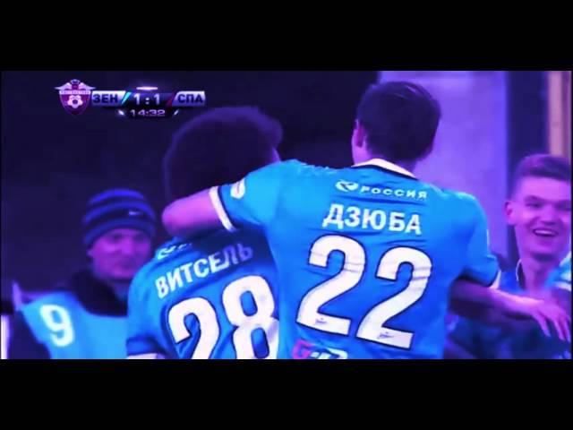 Axel Witsel (Zenit-Spartak) 5-2