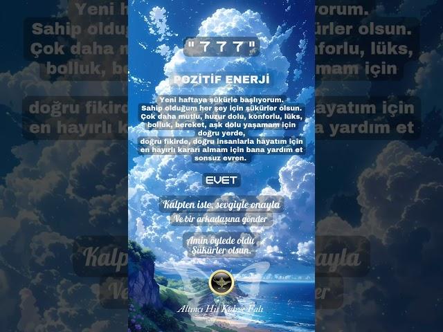 Pozitif Enerji - Altıncı His Kahve Falı - 6 Temmuz 2024 - Cumartesi