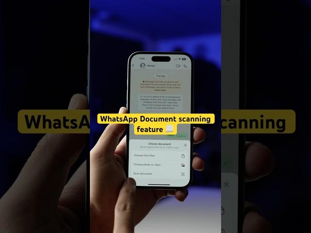 Scan documents directly using WhatsApp #whatsappfeatures #iphone #youtubeshorts