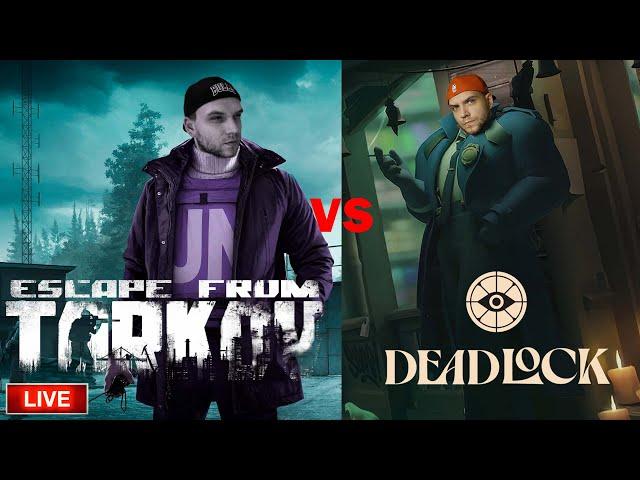  LIVE - dNextus - Tarkov vs Deadlock - Лучший персонаж!?