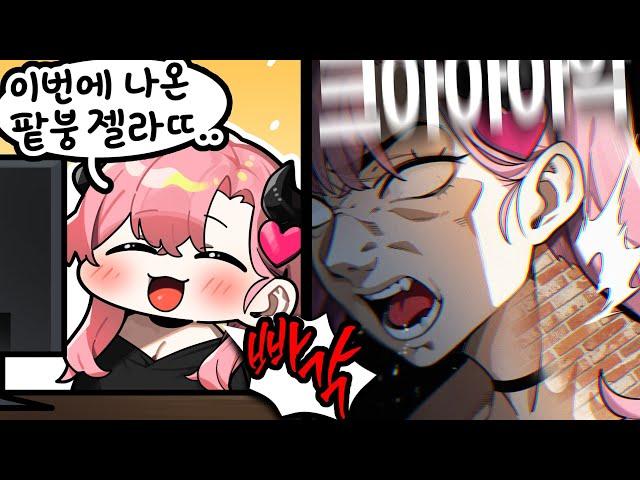 이어폰 착용 NO권장