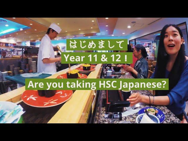 YK Education - HSC Japanese Tutoring