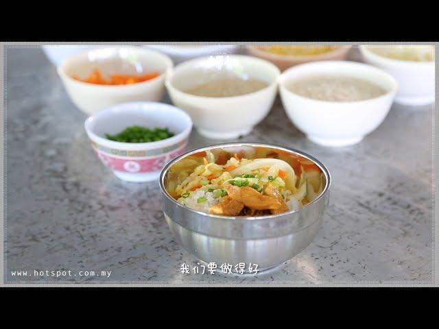 ▌小巨人▐ 好味营养餐   学生食得健康成长