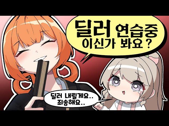 교토식 화법