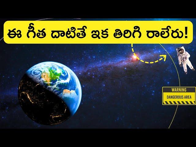 Top 9 Interesting Facts in Telugu Badi | Best Facts in Telugu - Episode 91