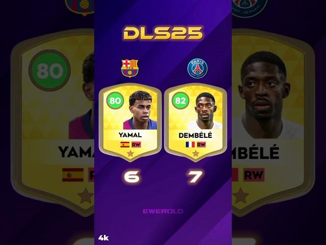 Barcelona vs PSG • DLS25 #dls25players #dls25 #dreamleaguesoccer2025 #dreamleaguesoccer