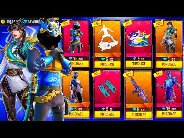 Buying 15000+ Diamonds, Old Rare Bundles, Max Evo Gun Skins & Discount Event Items On Subscriber ID