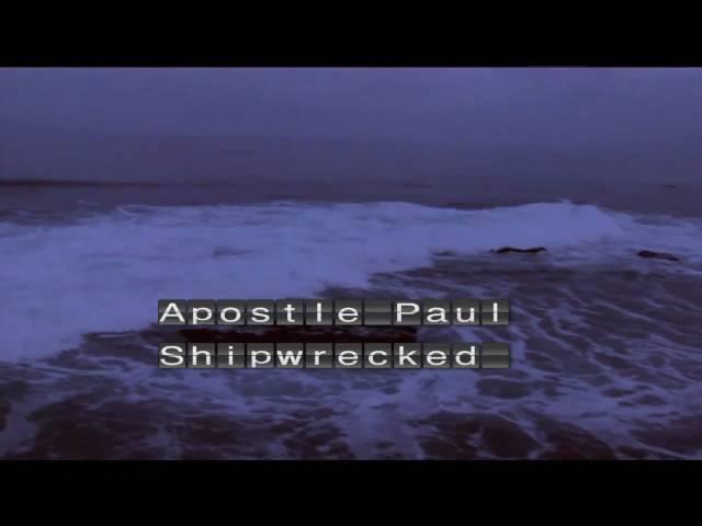 Paul's Shipwreck Trailer