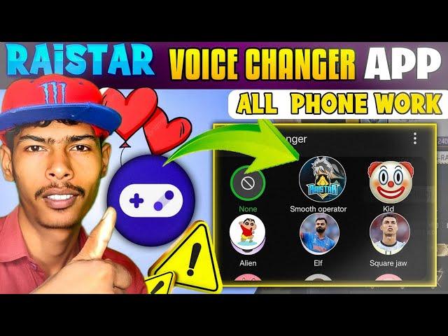 Raistar voice changer app voice changer app️how to voice change in freefire Voice changer