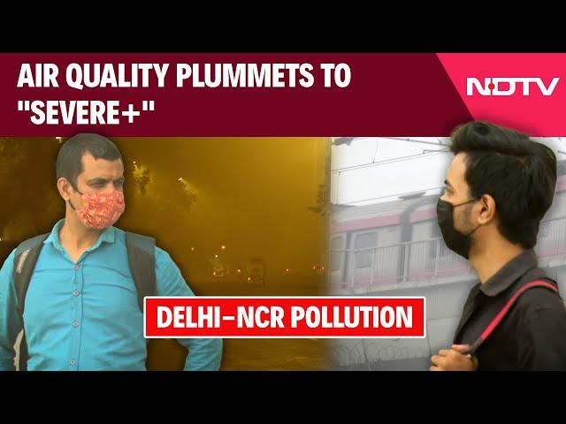 Delhi NCR Pollution | Schools Go Online, No Entry For Trucks As Delhi Air Pollution Worsens