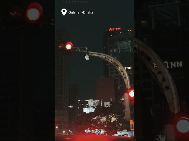 Welcome to Gulshan-Dhaka #short #shortvideo #dhaka