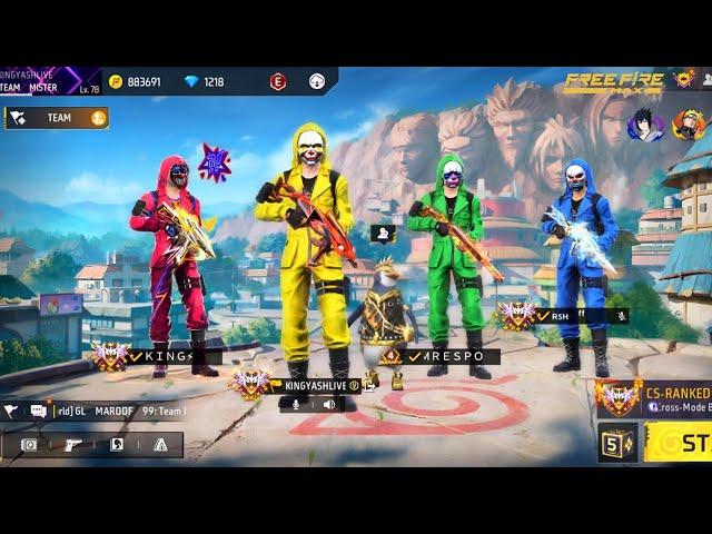 FREE FIRE LIVE CUSTOM ROOM | FF LIVE GIVEAWAY ? ️ #freefire #ff #freefirelive