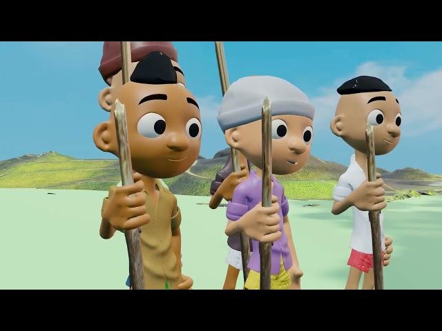 Ethiopian Buhe 3D Animation Hoya Hoye ቡሄ በሉ ሆያ ሆዬ