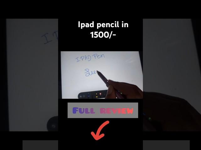 ipad pencil review #shorts #ipad #ipadpencil #unboxing #budget
