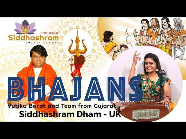 BHAJANs with Chanting