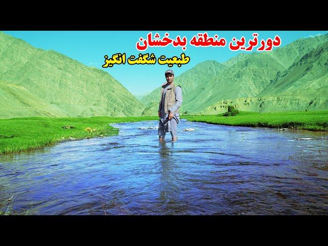 سفر به دوترین نقاط بدخشان، ولسوالی کران و منجان، قصه های بدخشانی Badakhshan Afghanistan