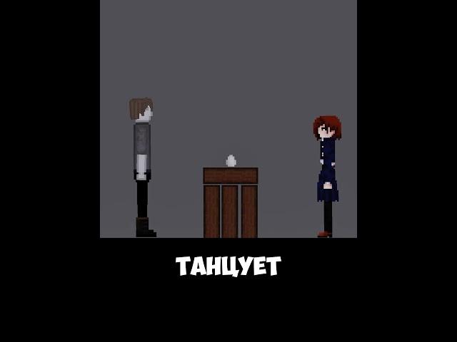 Яичко танцует #PeoplePlayground #Подпишись #Юмор #Vadimivik
