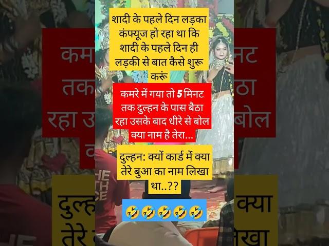 Radhe Radhe# short video #anvi vlog official