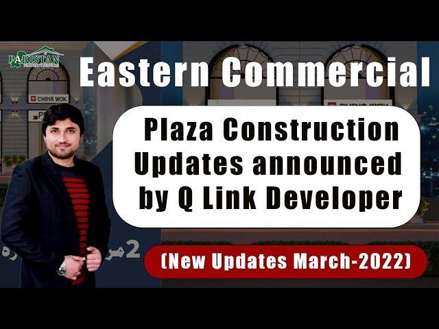 Eastern Commercial Construction Updates | Eastern Block | Bahria Orchard Lahore