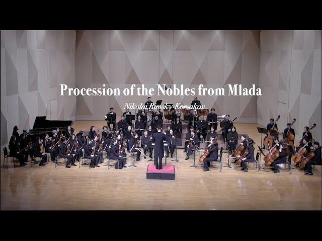 01  Procession of the Nobles from Mlada | 부천시민필하모닉오케스트라 정기연주회 2024 행복드림콘서트