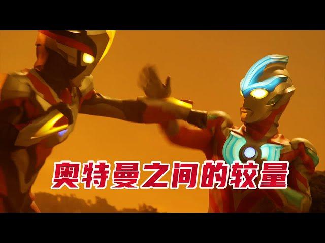 Ultraman Galaxy VS Ultraman Victoli, which Ultraman is stronger?